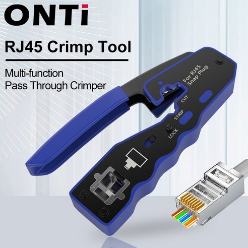 ONTi RJ45 커넥터 탈피기 피복기 도구 이더넷 케이블 스트리퍼 교체 블레이드 날 포함 패스 스루 Cat7 6 6A 5E, [13] CAT7 Gold 100개 세트