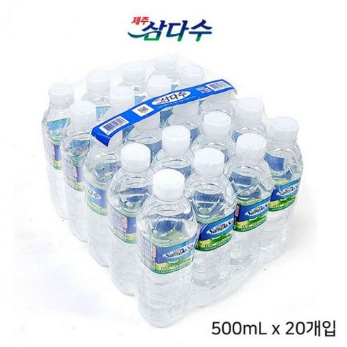 제주 삼다수 500ml 화산암반수 생수, 500ml, 20개