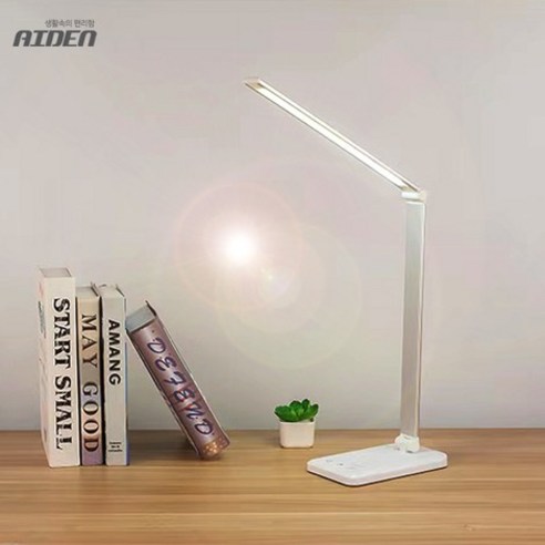 NEW 아이든 LED 스탠드 PRO 폴더블 고급형 무선충전 스마트 접이식 터치식 책상 공부 독서등 시력보호 스텐드, NEW 프리미엄 LED 스탠드