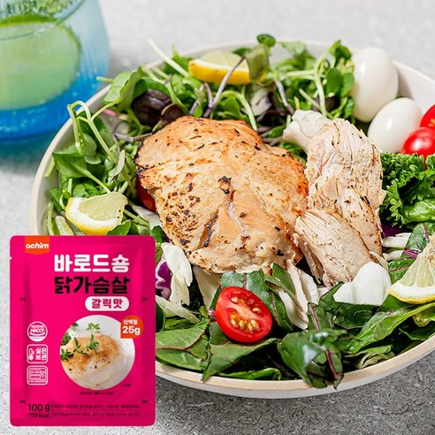 아침 바로드숑 맛있는 실온보관 이지컷 닭가슴살 갈릭 (100g)