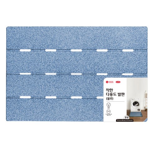 롯데 착한 웰빙 다용도발판 중, 블루, 1개