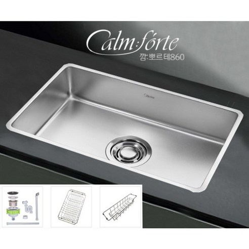 좁은 주방, 넓게 쓰는 마법! 깜뽀르떼860 싱크볼 교체 후기 깜뽀르떼860