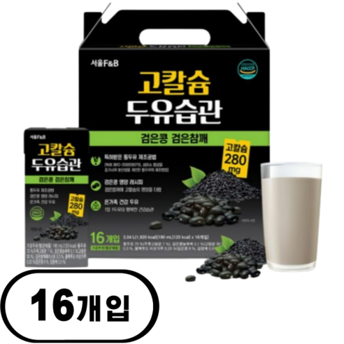 서울에프엔비 고칼슘 두유습관 검은콩 검은참깨, 190ml, 16개