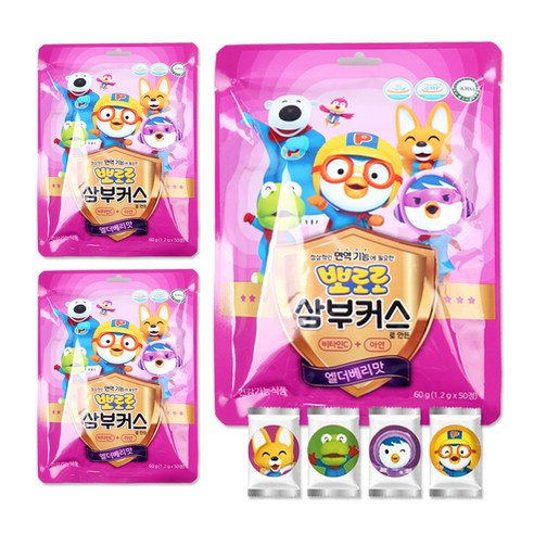 해호 뽀로로 삼부커스 비타민C+아연 50정 엘더베리맛, 6개