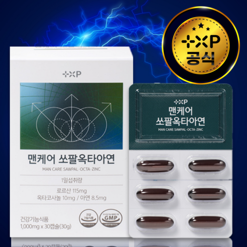 맨케어 쏘팔옥타아연 전립선건강 남성영양제, 1개, 30정