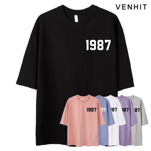 벤힛 1987 오버핏 반팔 티셔츠 남녀공용 빅사이즈