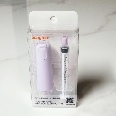 일상에 스며드는 향기의 예술, 팬그램 향수공병 슬릭 N1 라벤더 에디션
