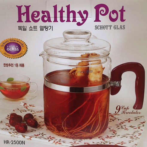 독일 쇼트유리약탕기-신형은 한약제 소량 담을 수 있는 제품이며, 대용량 유리포트로 많은 양의 차를 끓일 때 적합한 제품입니다.