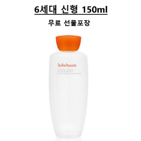 설화수 자음수 150ML, 1개