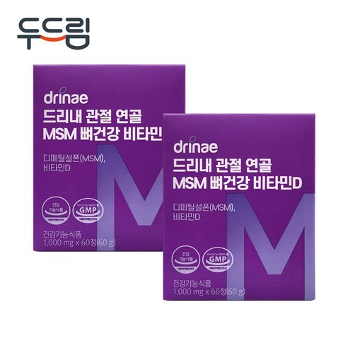 드리내 관절 연골 MSM 뼈건강 비타민D 60g, 60정, 2개