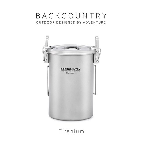 백컨트리 티타늄 라이스 쿠커: 백패킹, 밥 한 그릇의 행복을 짓다