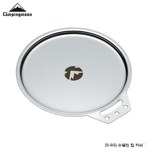 Coleman 스테인레스 스틸 대형 눈 컵 450Ml 용량 캠핑 쌀 그릇 온수 수 겹쳐, [S-Sg]스노우컵커버