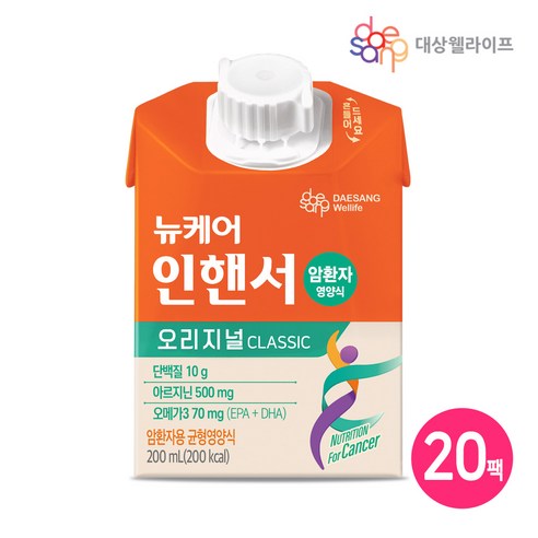 뉴케어 인핸서 classic 200ml x 20팩, 20개