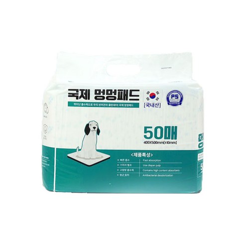 국내생산 고함량SAP 고흡수 국제멍멍 배변패드, 4개, 50매