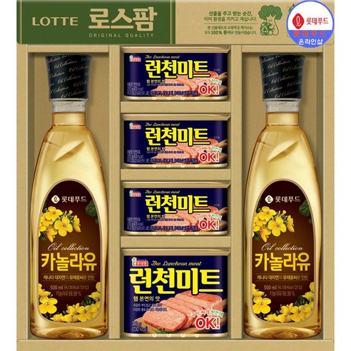 명절 선물의 완벽한 선택: 프리미엄 혼합 7호