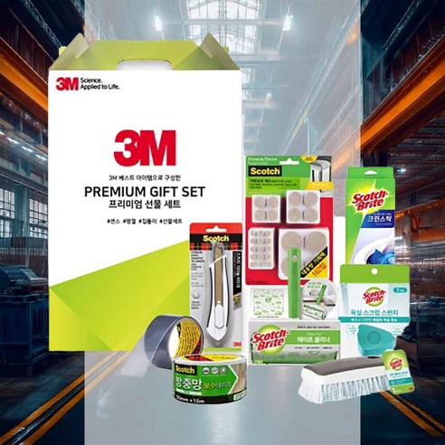 자취생 집들이 선물 키트, 식품세트, 1세트 상세사진 2