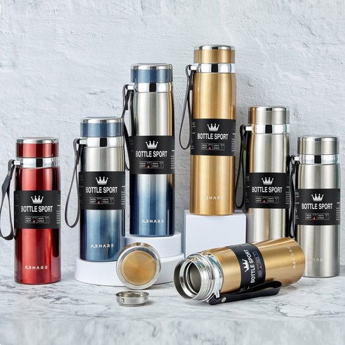 서늘한 여름과 따뜻한 겨울을 위한 완벽한 동반자