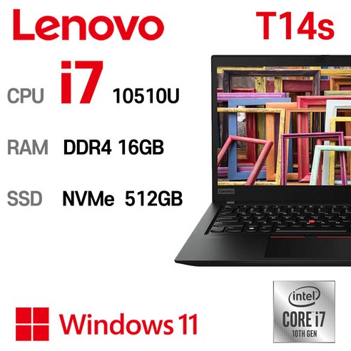 중고노트북 ThinkPad T14s intel core 10세대 i7-10510U, WIN11 Pro, 16GB, 512GB, 코어i7 10510U, Black