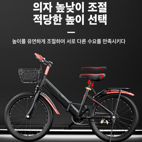 Mochae 접이식 자전거 MTB 접이식자전거 성인용 초경량 변속 산악 자전거 고성능 입문용 청소년 22인치 자전거, 레드, 1개, 125cm