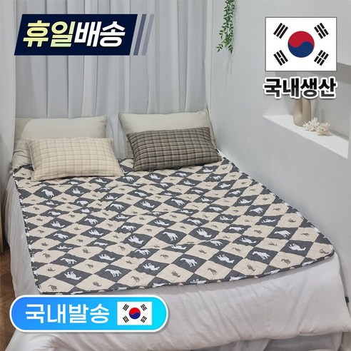 합리적인 가격, 따뜻함, 그리고 편리함: 한일의료기 HL-203D
