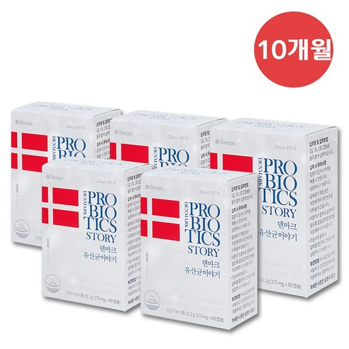 프로바이오틱스 LGG 유산균 덴프스 덴마크유산균이야기 60캡슐, 60정, 5개