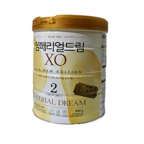 남양 임페리얼드림XO 올뉴에디션 2단계 800g, 1개