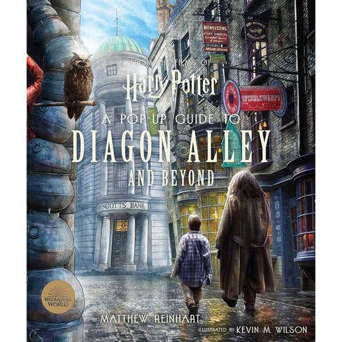 해리 포터 영화 속 다이애건 앨리 팝업 가이드 & 그 밖의 장소 Harry Potter: A Pop-Up Guide to Diagon Alley and Beyond, Insight Editions