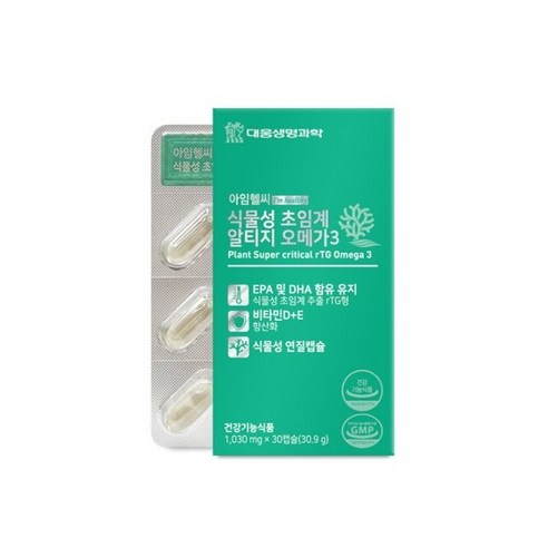 뉴트리코어오메가3 추천 뉴트리코어 NCS 초임계 식물성 알티지(rTG) 오메가3 (인기 브랜드 순위, 가격 비교)