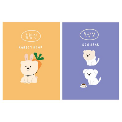 아트모아 곰 뜯어쓰는 종합장 50p, 4개, 랜덤발송