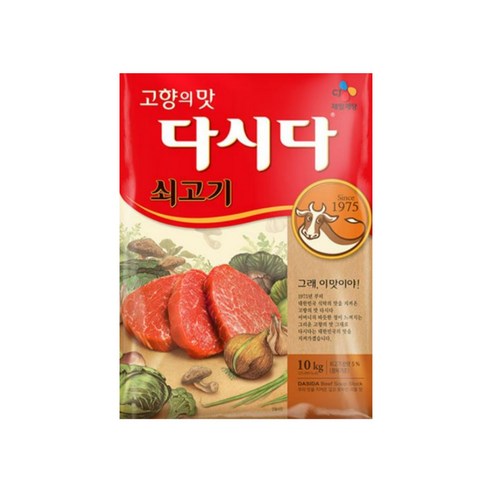 깊은 풍미를 담은 요리의 마법, CJ제일제당 쇠고기 다시다 10kg 대용량으로 만나다 다시다10kg