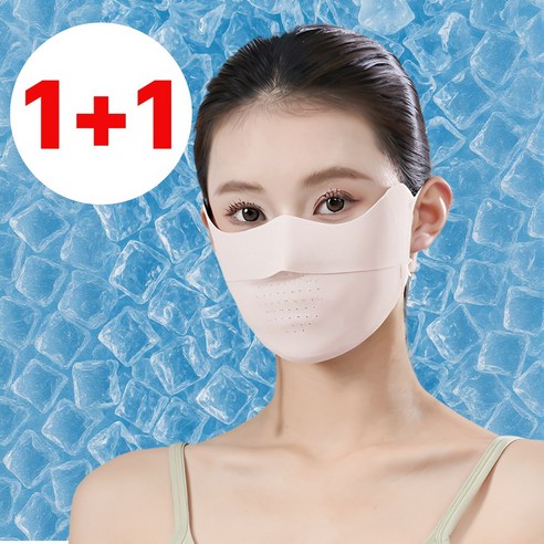워리멍 자외선차단 마스크 냉감 기능성 스포츠 골프 라이딩 데일리, 1세트, 쿨핑크