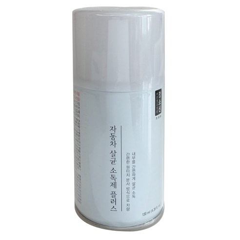 청소신 자동차 살균소독제 상쾌한 민트향 130ml, 단일, 1개 실내스팀세차