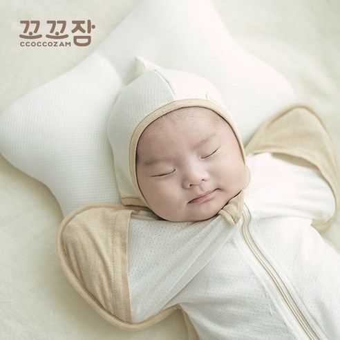 통기성 좋은 오가닉 에어매쉬 속싸개로 아기에게 꿀잠을 선물하세요.