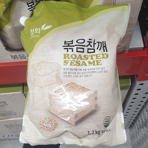 청화농산 볶음참깨 500g – 1개 참깨한말가격 청화농산 볶음참깨 500g – 1개 참깨한말가격