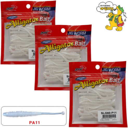 JRC엘리게이터 지렁이60 벌크/60pcs SLG60/볼락전용웜 송어 꺽지 쏘가리, 60개