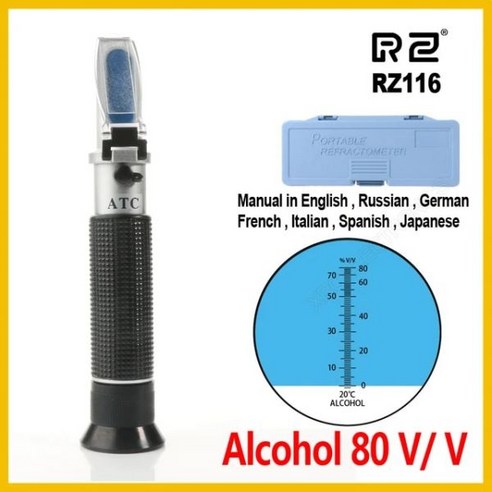 스타 디지털 염도계, 혼합색상, 1개 당도체크기 Best Top5 17 당도 측정기 브릭스 RZ 굴절계 알코올 계량기 0 80% V ATC 휴대용 공구 습도계 농도, 01 RZ116