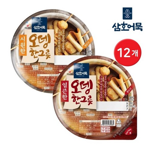 [KT알파쇼핑] CJ 삼호 즉석어묵 오뎅한그릇 360g 12개세트 – 시원하고 얼큰하게 맛보세요!