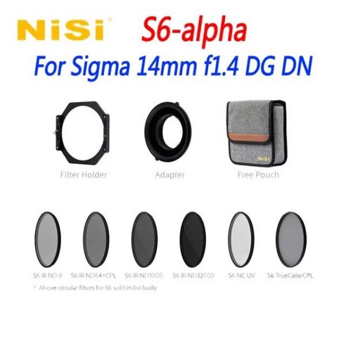 NiSi S6-alpha 필터 키트 시그마 14mm f1.4 DG DN 소니 F1.8 GM 니콘 14-24mm 캐논 TS-E F4 105mm 95mm 82m, 01 S6-alpha, 1개