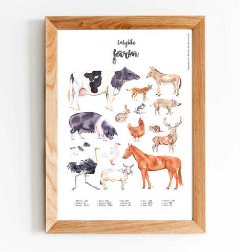 베이비라이크 감수성 쑥쑥 유아 방수 포스터 소개 베이비라이크