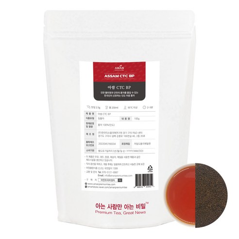 아쌈 CTC BP / Assam CTC Broken Pekoe / 카페용 대용량 홍차 / 밀크티 베이스 / 아만프리미엄티, 100g, 1개입, 1개