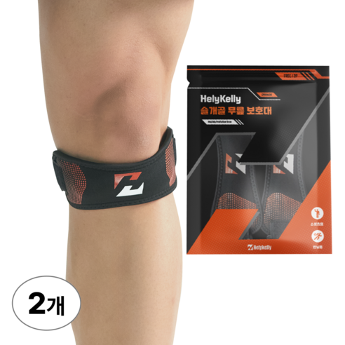헬리켈리 스포츠 러닝 등산 슬개골 무릎보호대, 오렌지, 2개