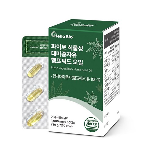 헬로바이오 파이토 식물성 대마종자유 햄프씨드 오일, 1개, 30정