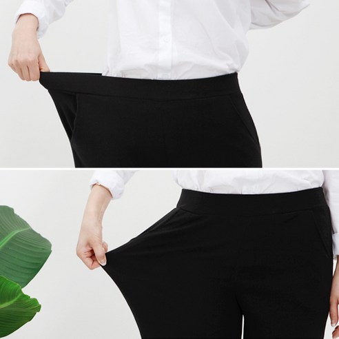 다리가 길어보이는 편안한 여성용 팬츠