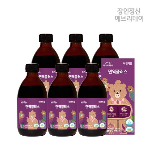 면역 아연 삼부커스 엘더베리 시럽 면역플러스 280ml, 6개