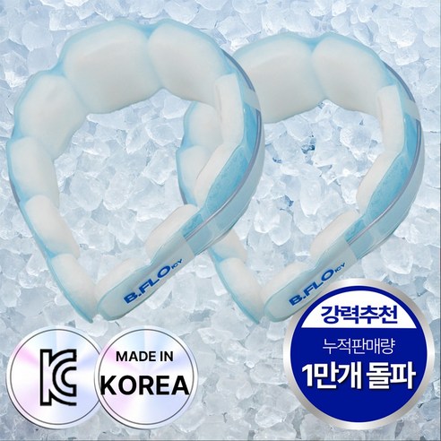 비플로 [국내산] 시원한 넥쿨러 아이스 넥밴드, 쿨스카이, 2개, 28도