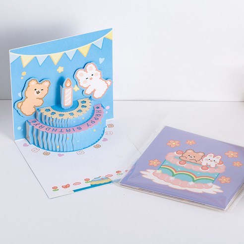 생일 축하를 마법처럼 만드는 보니하우스 LED 멜로디 생일 축하 팝업 카드