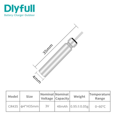 DLYFULL 전자찌 배터리: 어둠을 밝히는 섬세한 빛, 완벽한 밤낚시를 완성하다