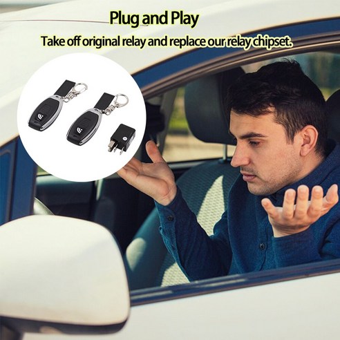 Vjoycar 무선 릴레이 방지 자동차 잠금 장치 시스템 전자 은폐 회로에 손상 없음