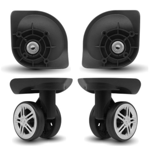 캐리어 바퀴 교체 부품, 여행가방의 완벽한 동반자 아메리칸투어리스트프론텍