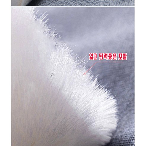 추위로부터 무릎을 보호하고 편안함을 유지하는 프리사이즈 100% 양모 무릎보호대